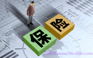 雇主责任险哪家保险公司好？