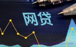 50岁买房贷款首付比例怎么算?