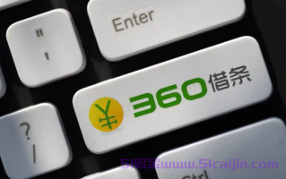 黑户借款3000马上到账的有哪些?借款3000马上到账的入口