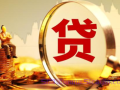 借呗分期后利息还会涨吗?