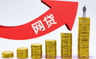 网贷逾期了无力偿还怎么办呢?聊一聊逾期那点事！