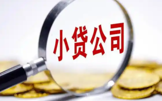 支付宝贷款怎么贷?支付宝的8种借款平台介绍