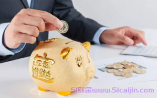 腾讯理财通怎么提现?腾讯理财通怎么把钱转出来?