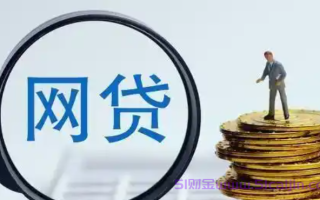 借钱申请成功率最高的平台有哪些?2025年低门槛借钱平台