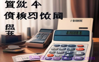 正规的借贷平台有哪些？推荐4个口碑不错的小贷平台！