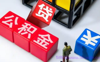 银行借不到钱网贷也借不到怎么办？推荐消费金融！