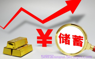 今日黄金回收一克价格多少？实时报价与回收避坑指南