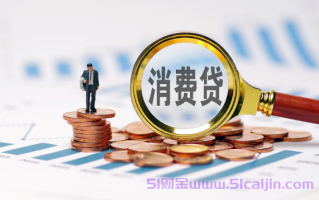 逾期多少钱才会立案?界限是5万！