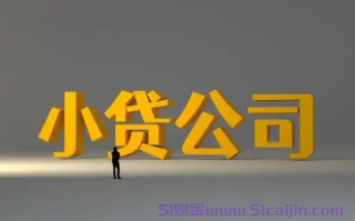 有什么费率低一点的网贷平台？逾期借1000~5000元必下款2025