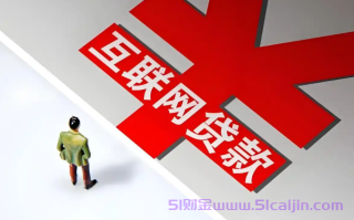 网贷纠纷警察会处理吗?