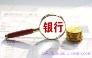 百夫长黑金卡有多厉害?百夫长黑金卡：顶级信用卡的神秘面纱