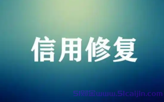 借500元必下小额贷款可靠吗?2024小额贷款必下口子