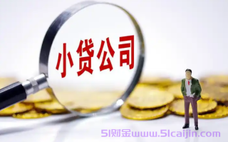 好下款到账快的软件有哪些？2025年凭手机号和身份证的借钱app