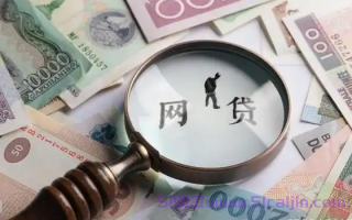 18岁必过的正规网贷平台是哪个?借钱平台100%通过18岁2025