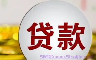 借款平台最放心的平台有哪些？借款1500必下的平台2025