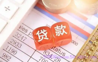 无稳定收入能下款的平台有哪些？借款1000元马上放款不看征信