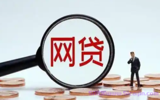 值得信赖的小额贷款平台有哪些?双黑烂户风控能下款5000的口子