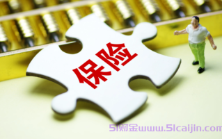 车保险都买哪几种险?车险哪几家保险公司比较好?