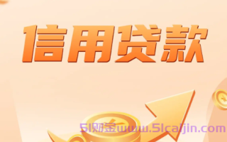 征信不好哪里可以借钱 急用？