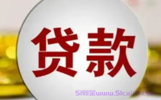 支付宝借款平台哪个容易通过?支付宝最放心的8个借款平台