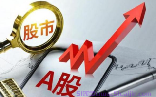 股票定向增发是什么意思?对股票有什么影响?