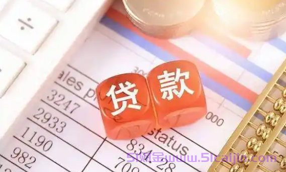 无稳定收入能下款的平台有哪些？借款1000元马上放款不看征信-第1张图片-51财金