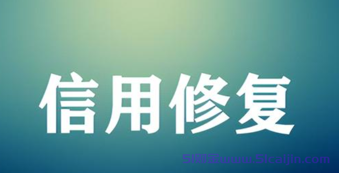 贷款5000元马上到账的是真的吗?10个优质借款平台的推荐-第1张图片-51财金