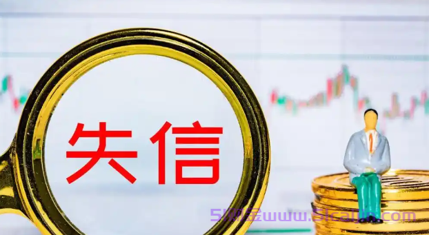 黑户秒下1000的app有哪些？借钱应急1000元百分百下款2025-第1张图片-51财金