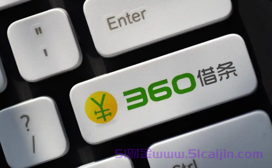 黑户借款3000马上到账的有哪些?借款3000马上到账的入口-第1张图片-51财金