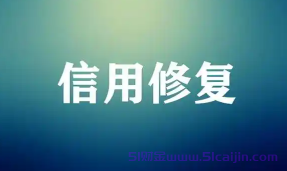 借500元必下小额贷款可靠吗?2024小额贷款必下口子-第1张图片-51财金