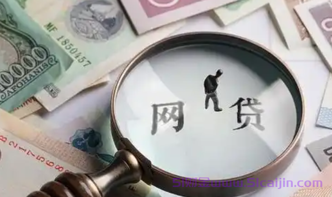 申请成功率高的小贷平台有哪些？5000小额借钱不需要征信2025-第1张图片-51财金