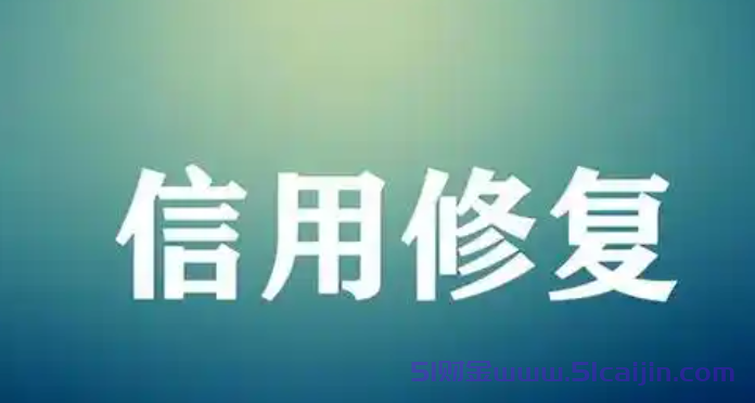 建行贷款利率2025年是多少?公积金贷款利率2025最新利率表-第1张图片-51财金