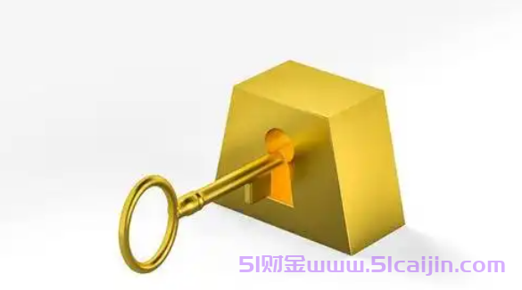 建行装修贷全攻略：申请条件与利息详解-第1张图片-51财金