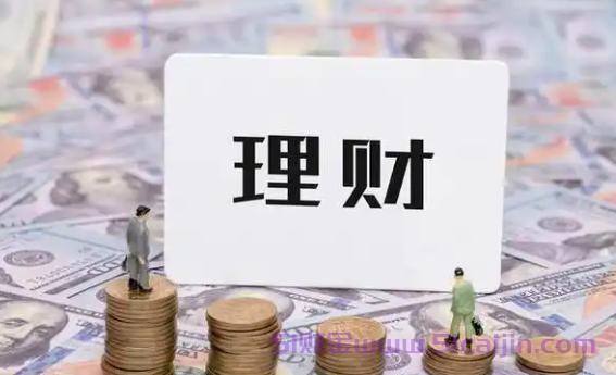 7 天通知存款全解析：日期计算与取款要点-第1张图片-51财金