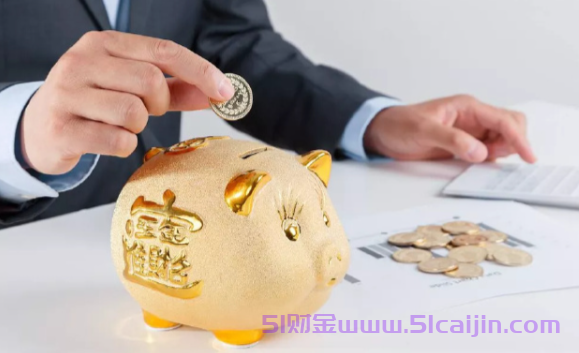 腾讯理财通怎么提现?腾讯理财通怎么把钱转出来?-第1张图片-51财金