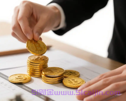 腾讯理财通定期理财有风险吗?-第1张图片-51财金