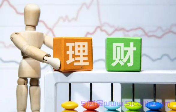 腾讯理财通活期理财有风险吗?-第1张图片-51财金