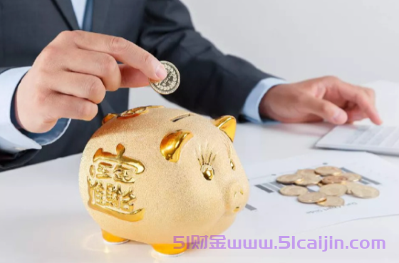 交银理财和交通银行什么关系?-第1张图片-51财金