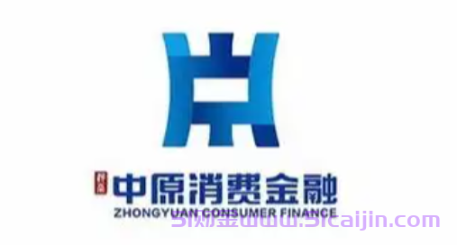 中原消费金融是哪个平台？-第1张图片-51财金