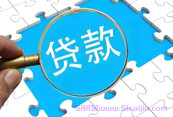 车贷还清之后需要办理什么手续？-第1张图片-51财金