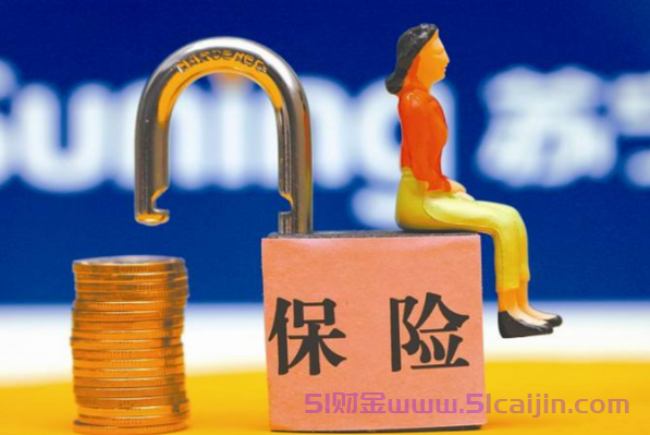 香港保险大陆人可以买吗?香港保险大陆人怎么买?-第1张图片-51财金