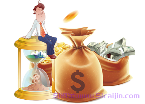 公积金的5个隐藏用法!很多人都不知道-第1张图片-51财金 公积金的5个隐藏用法!很多人都不知道-第1张图片-51财金