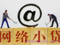 花呗有隐藏额度吗怎么设置?花呗隐藏额度机制是什么?