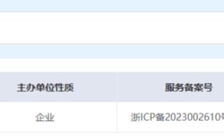 宁银金融贷款可靠吗?宁银金融是网贷还是银行贷款?