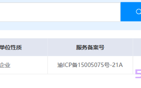 优逸花是正规贷款平台吗?优逸花是哪个平台的贷款公司?