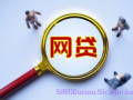 微信能借钱吗从哪可以借钱？