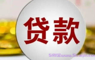 18岁小额借钱1000到5000大全：借钱不再难，技巧大公开