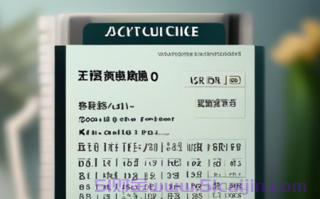 信用卡欠10万，最低还款30年后要还多少钱吗？ww