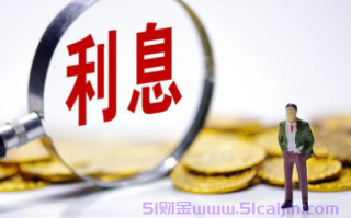 中国银行单日限额怎么解除限制?分享3个解除限额的方法！