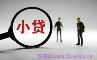 急需1万块？这些线上平台超宽松，2025逾期也能快速下款